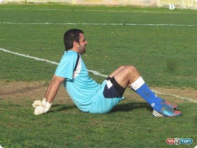 בן כליפה שוערה של דליה בסיום (צילום: איאן חמאדה)